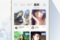 尽在91社区直播,揭秘热门直播背后的精彩故事